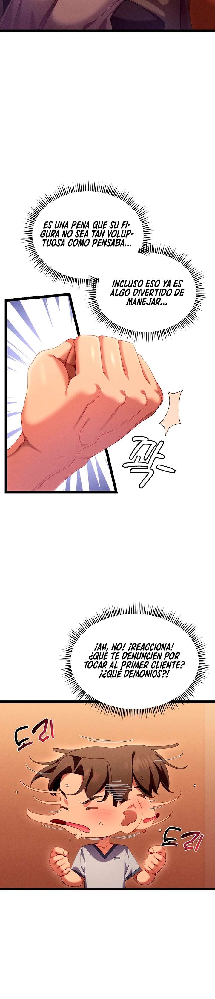 New Town Massage Raw - Chapter 1 Page 28