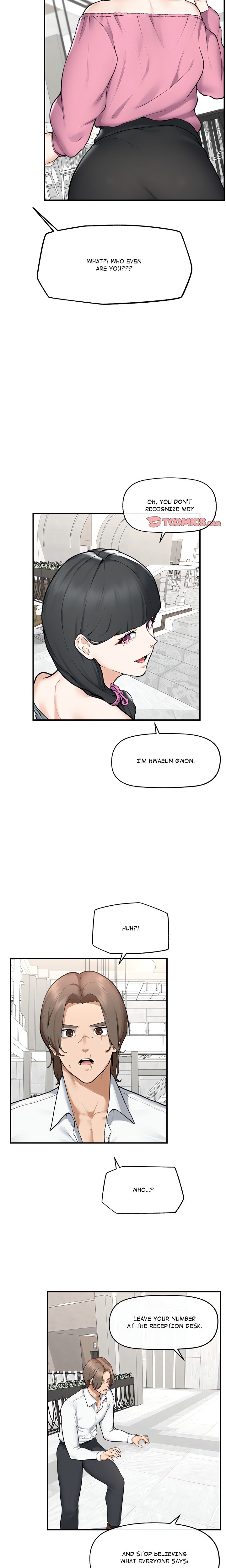 Mr. Superconductor (Uncensored) - Chapter 12 Page 11