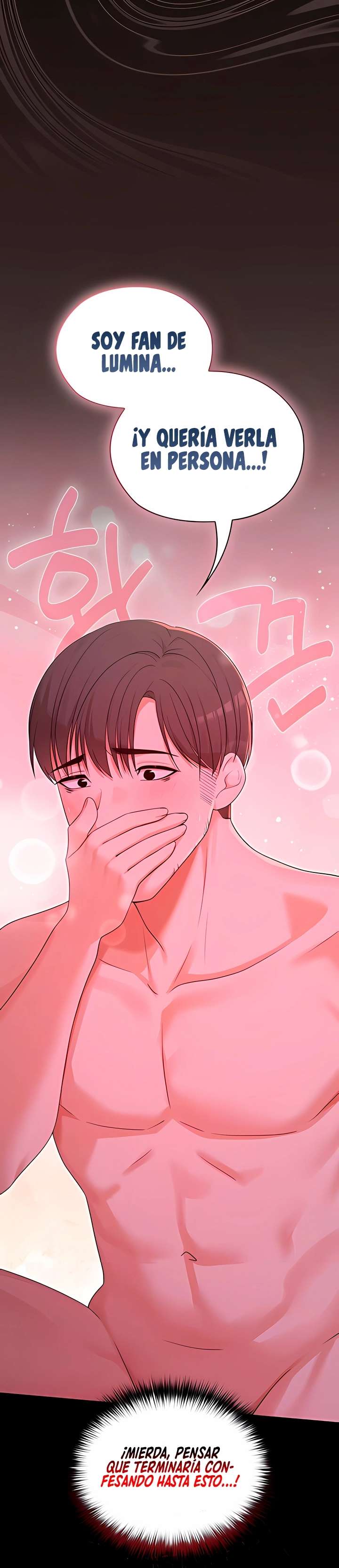 Magical Girl Wife Raw - Chapter 6 Page 9