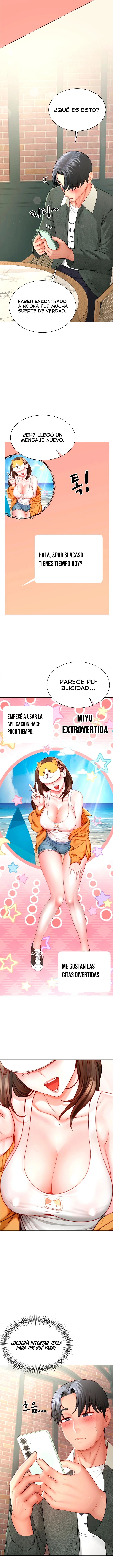 My Sex Partners is Actually Family Raw - Chapter 4 Page 4