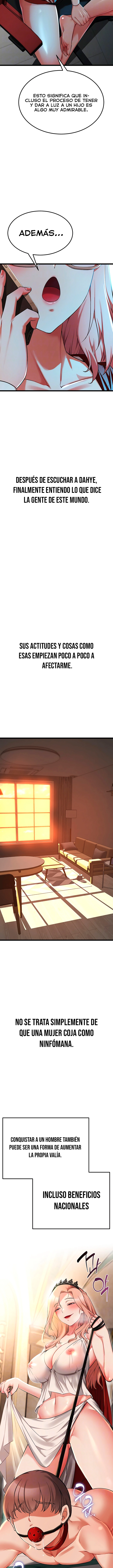 Ogh Reboot Raw - Chapter 12 Page 3