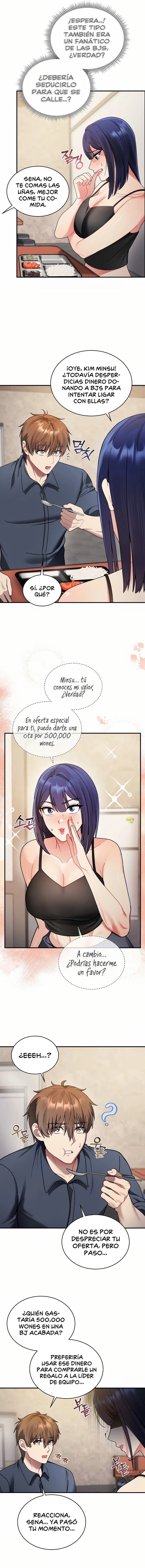 Who Cares if it’s a Lie? Raw - Chapter 1 Page 13