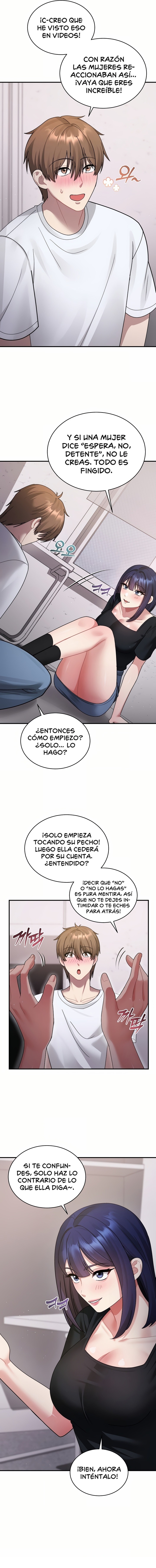 Who Cares if it’s a Lie? Raw - Chapter 3 Page 16