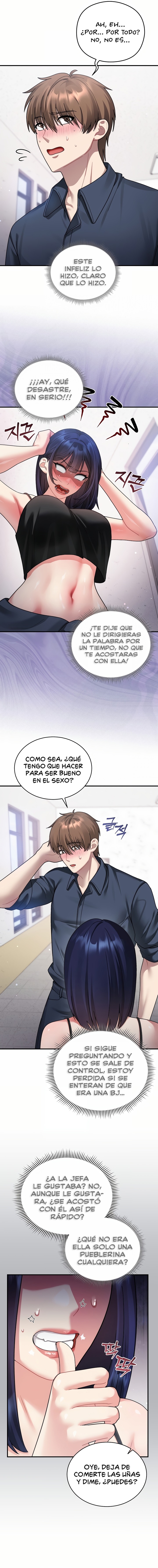 Who Cares if it’s a Lie? Raw - Chapter 3 Page 2