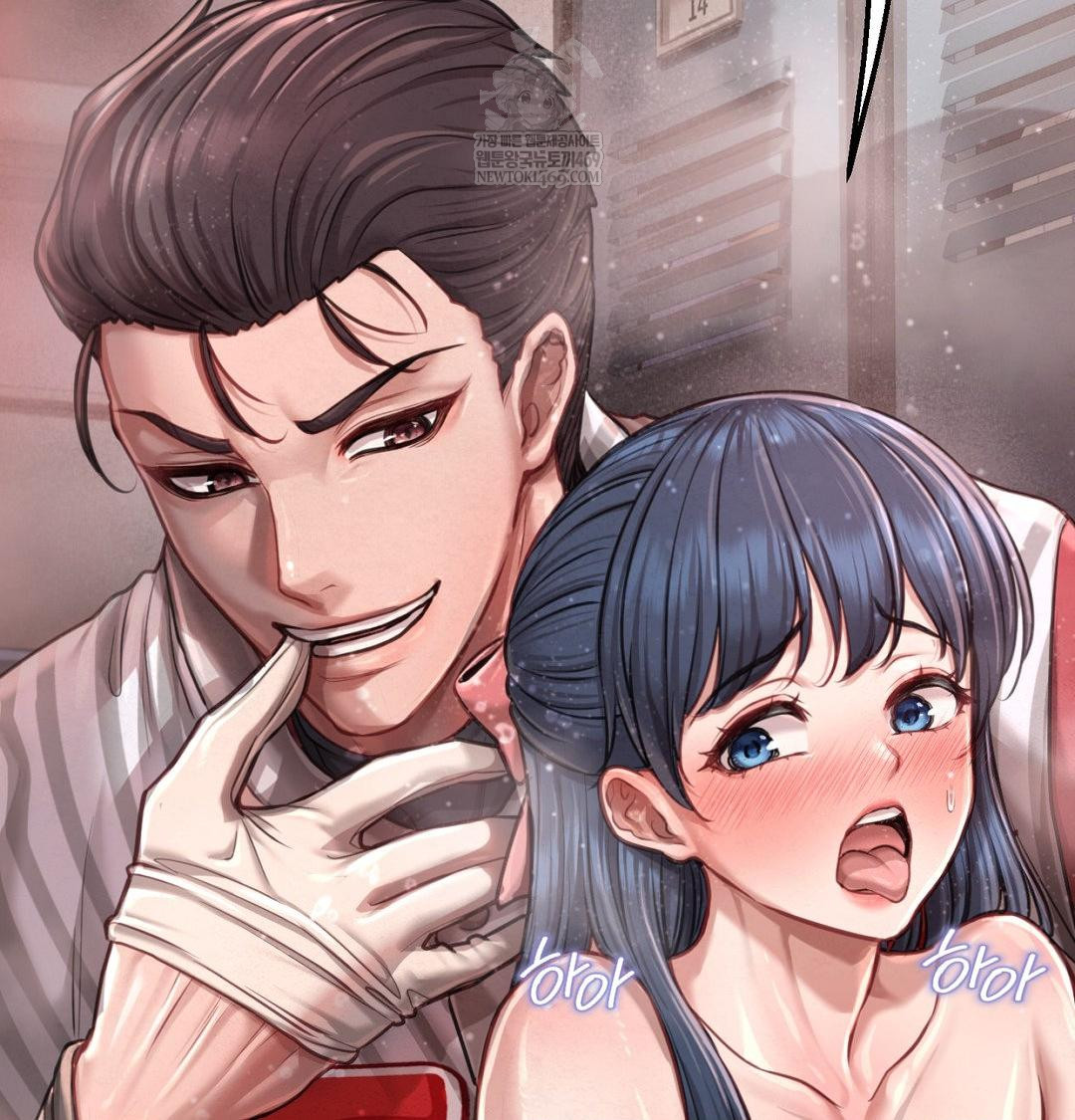 Sex! Sports Raw - Chapter 1 Page 94