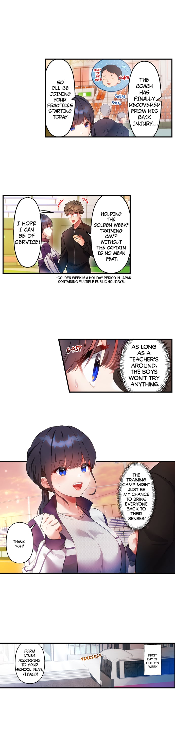 The Toy of 100 Baseball Players (Uncensored) - Chapter 10 Page 5