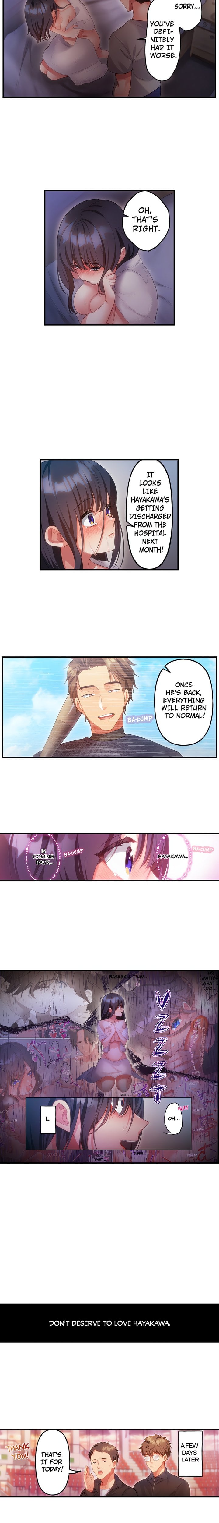 The Toy of 100 Baseball Players (Uncensored) - Chapter 19 Page 4