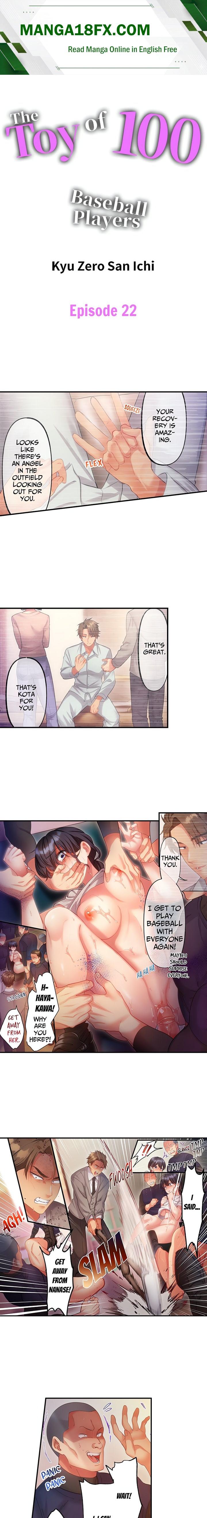 The Toy of 100 Baseball Players (Uncensored) - Chapter 22 Page 1