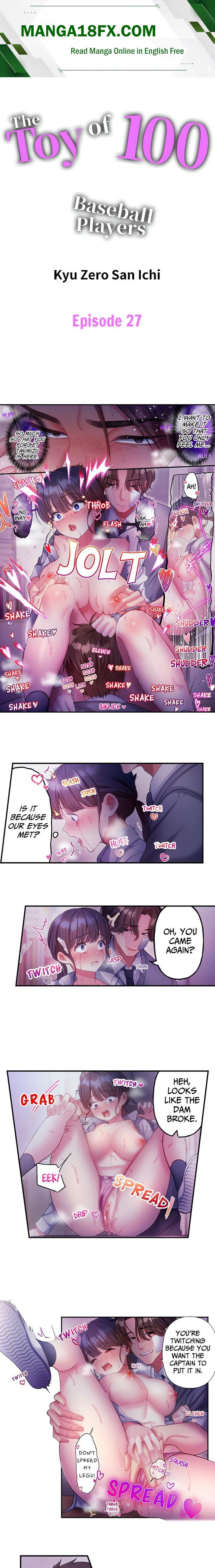 The Toy of 100 Baseball Players (Uncensored) - Chapter 27 Page 1