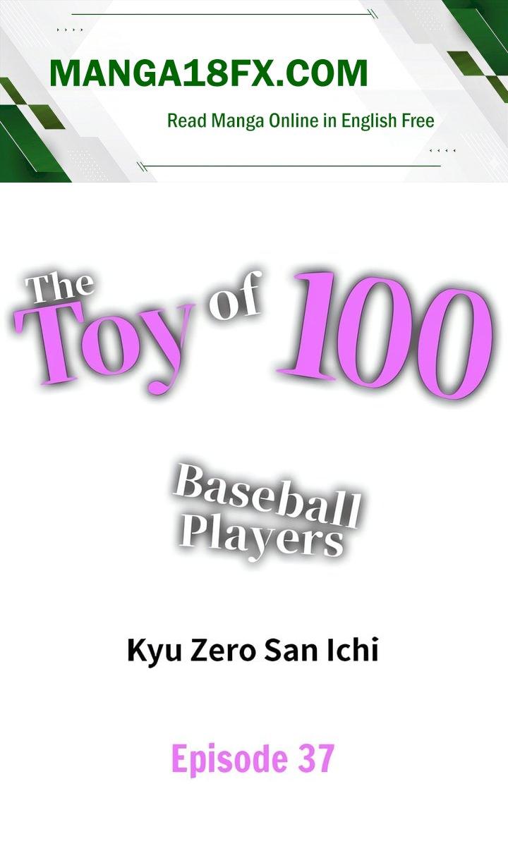 The Toy of 100 Baseball Players (Uncensored) - Chapter 37 Page 1