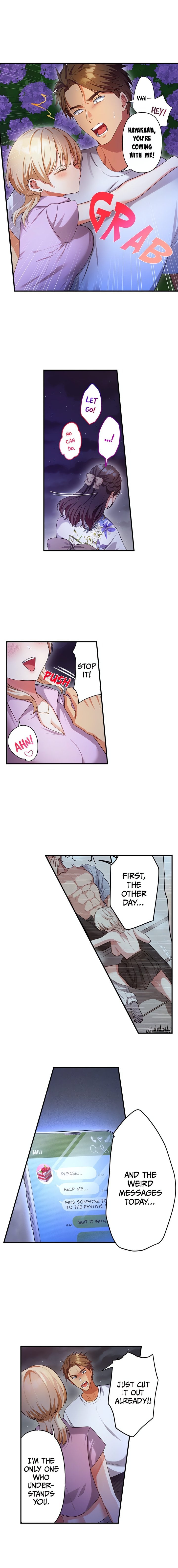 The Toy of 100 Baseball Players (Uncensored) - Chapter 46 Page 4