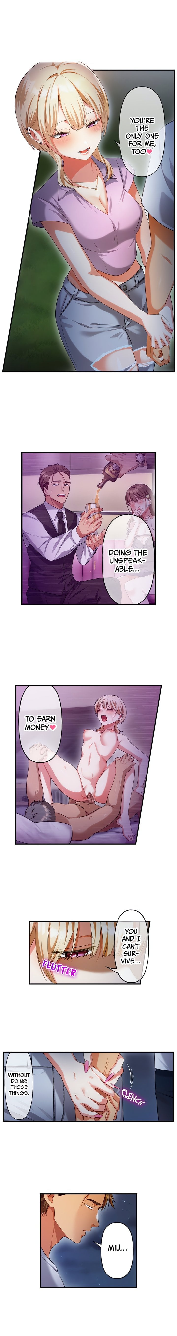The Toy of 100 Baseball Players (Uncensored) - Chapter 46 Page 5
