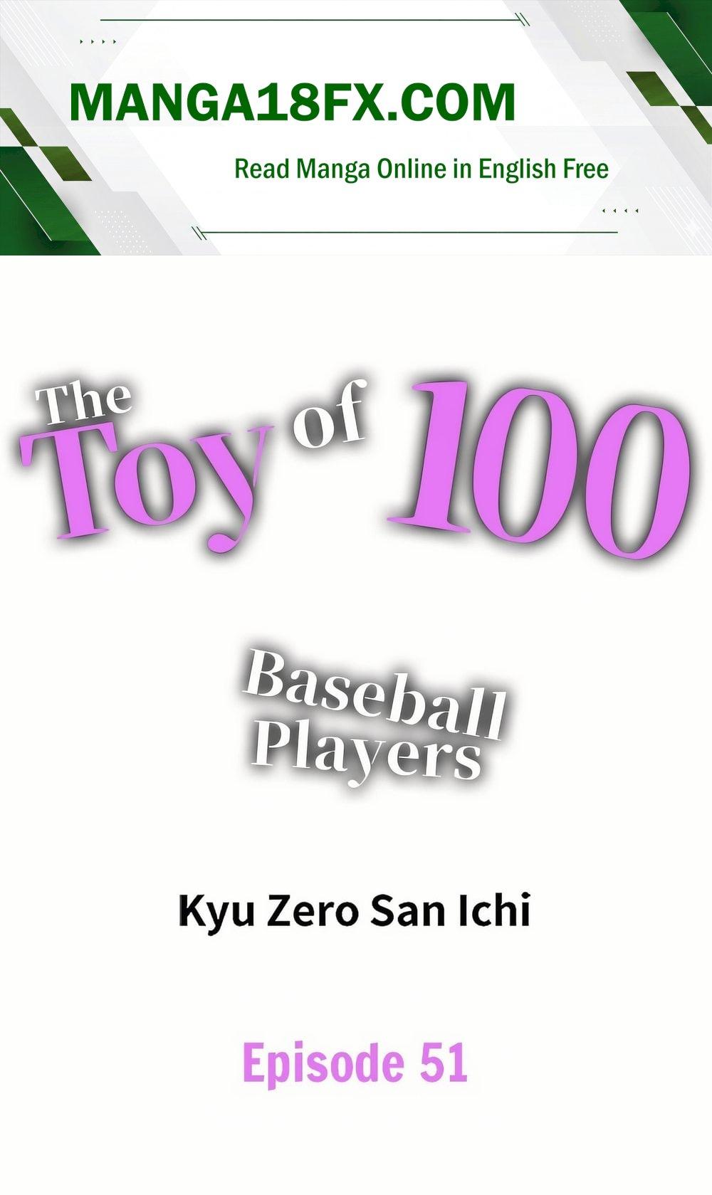 The Toy of 100 Baseball Players (Uncensored) - Chapter 51 Page 1