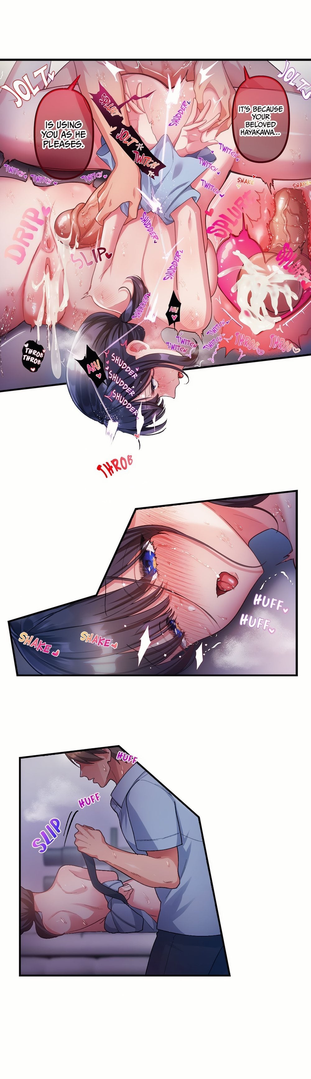 The Toy of 100 Baseball Players (Uncensored) - Chapter 60 Page 5