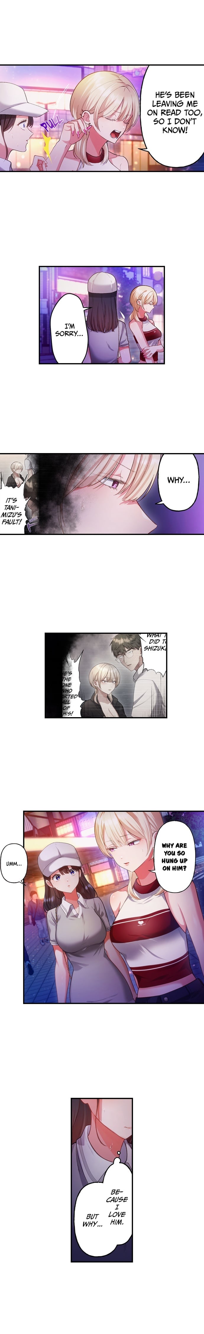 The Toy of 100 Baseball Players (Uncensored) - Chapter 64 Page 3
