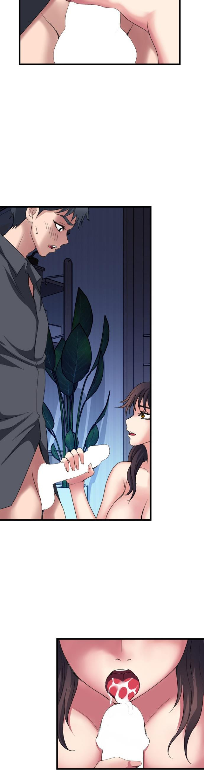 Daily Pleasure Awakening Raw - Chapter 41 Page 12