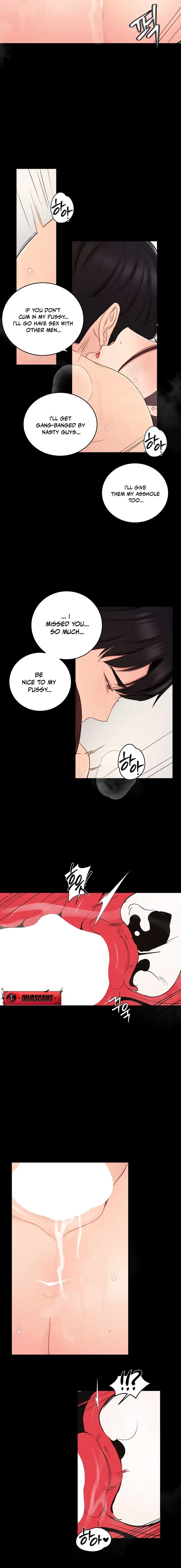 One-Day BDSM Workshop - Chapter 36 Page 12