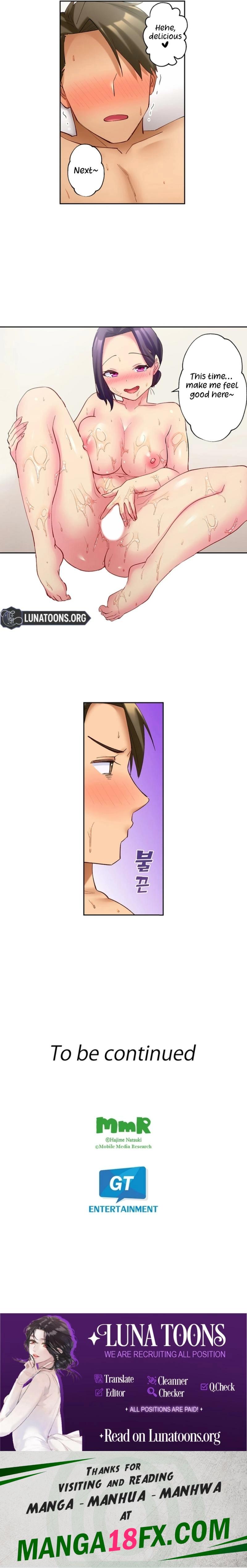 If You Fight Recklessly, I Won’t Forgive You? - Chapter 10 Page 5