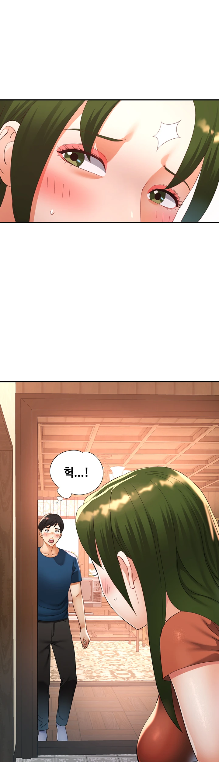 Aunts Embrace Raw - Chapter 12 Page 38