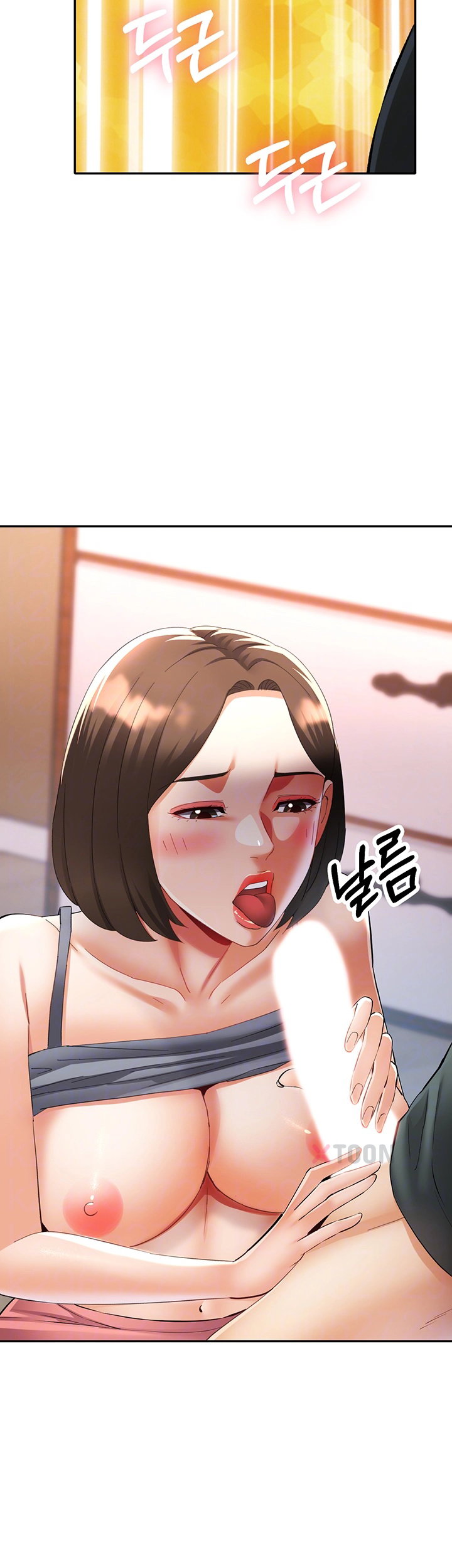 Aunts Embrace Raw - Chapter 6 Page 6
