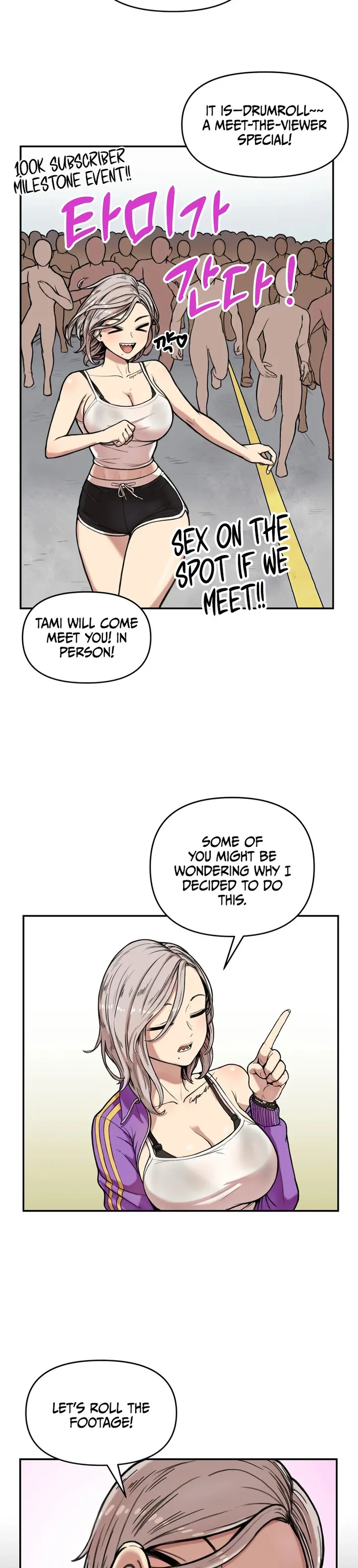 Sex Creators’ Tamitrip - Chapter 1 Page 2