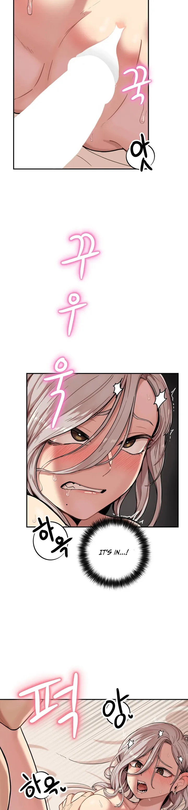 Sex Creators’ Tamitrip - Chapter 2 Page 15