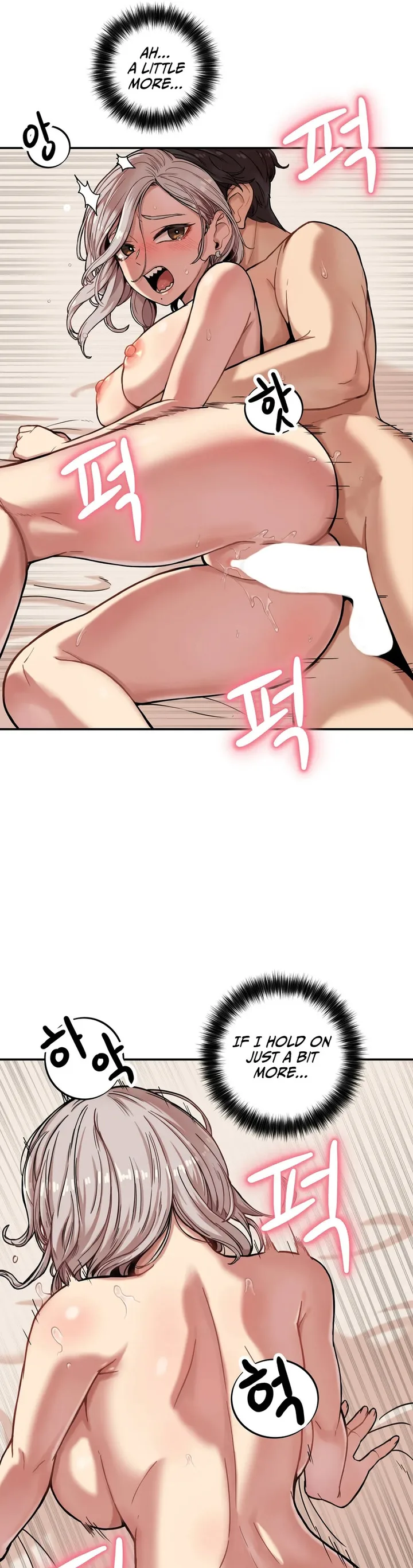 Sex Creators’ Tamitrip - Chapter 2 Page 17