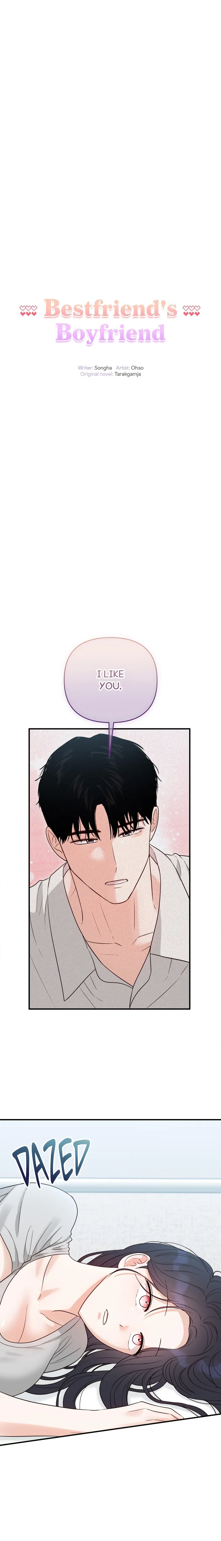 Bestfriend’s Boyfriend - Chapter 15 Page 11