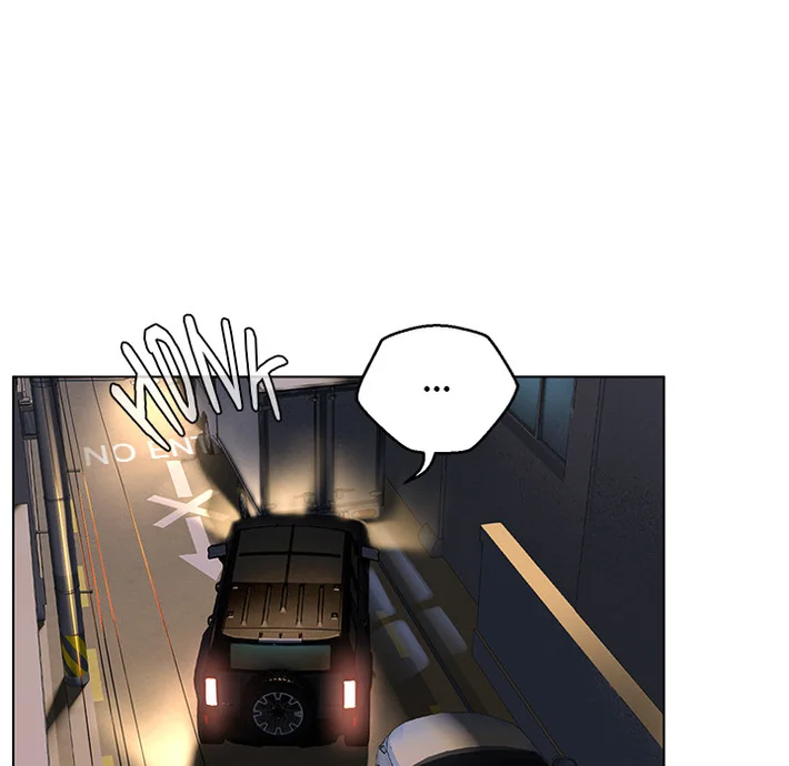 1 Day, 1 Girl - Chapter 1 Page 22