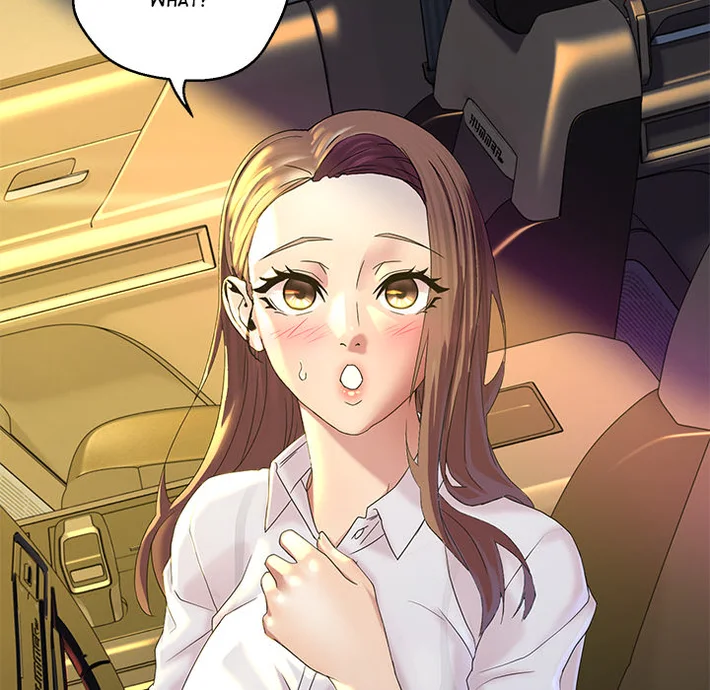 1 Day, 1 Girl - Chapter 1 Page 32