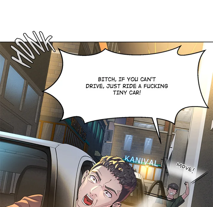 1 Day, 1 Girl - Chapter 1 Page 37
