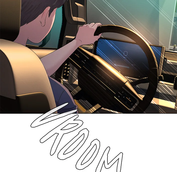 1 Day, 1 Girl - Chapter 1 Page 46