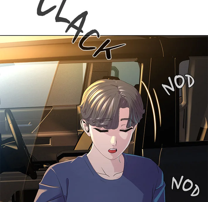 1 Day, 1 Girl - Chapter 1 Page 54