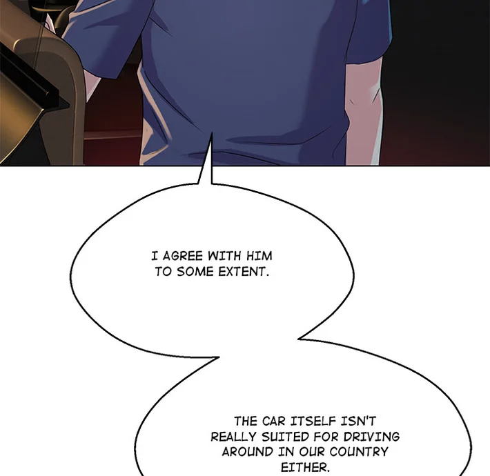 1 Day, 1 Girl - Chapter 1 Page 55