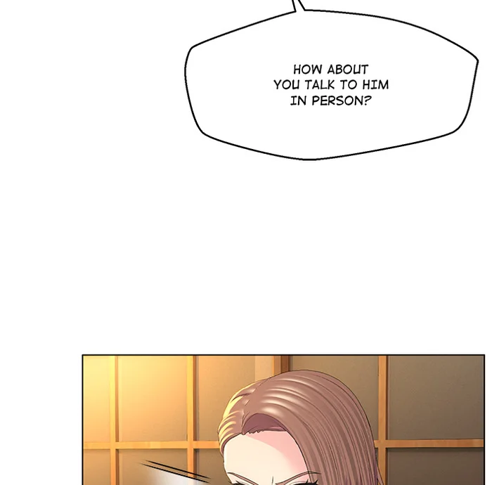 1 Day, 1 Girl - Chapter 1 Page 76