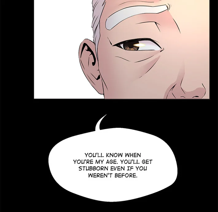 1 Day, 1 Girl - Chapter 1 Page 84