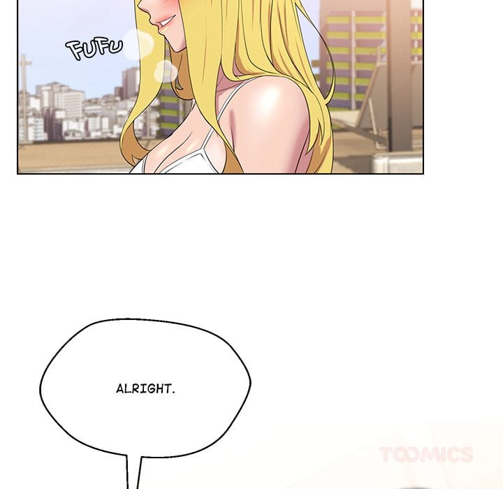 1 Day, 1 Girl - Chapter 10 Page 43