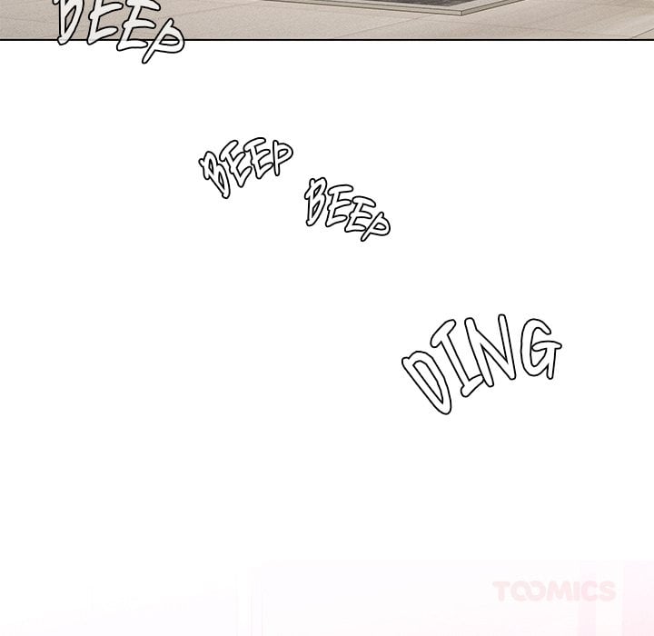 1 Day, 1 Girl - Chapter 13 Page 74
