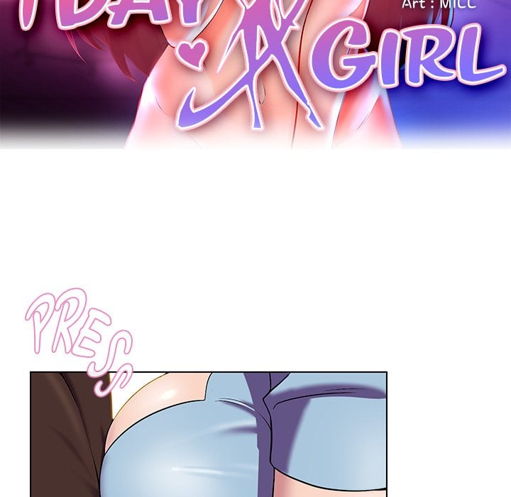 1 Day, 1 Girl - Chapter 14 Page 12
