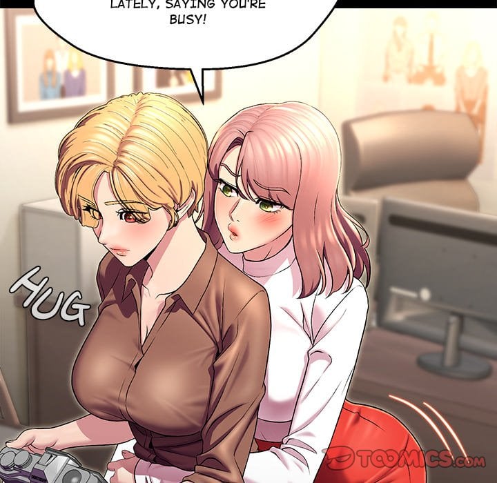 1 Day, 1 Girl - Chapter 16 Page 62
