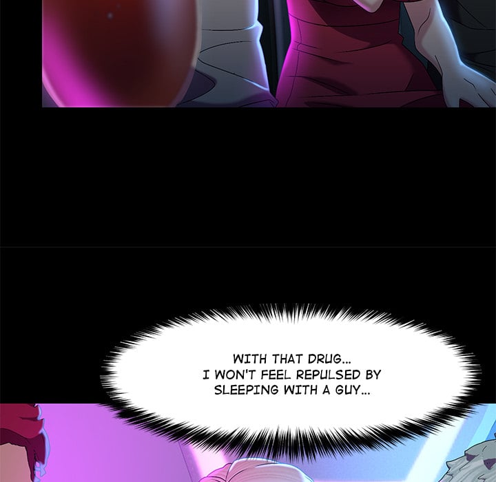 1 Day, 1 Girl - Chapter 18 Page 73