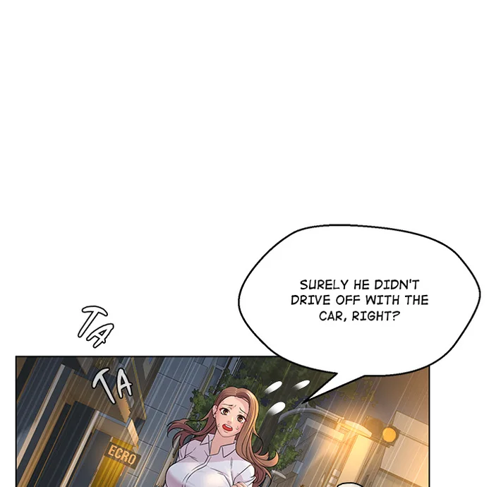 1 Day, 1 Girl - Chapter 2 Page 60