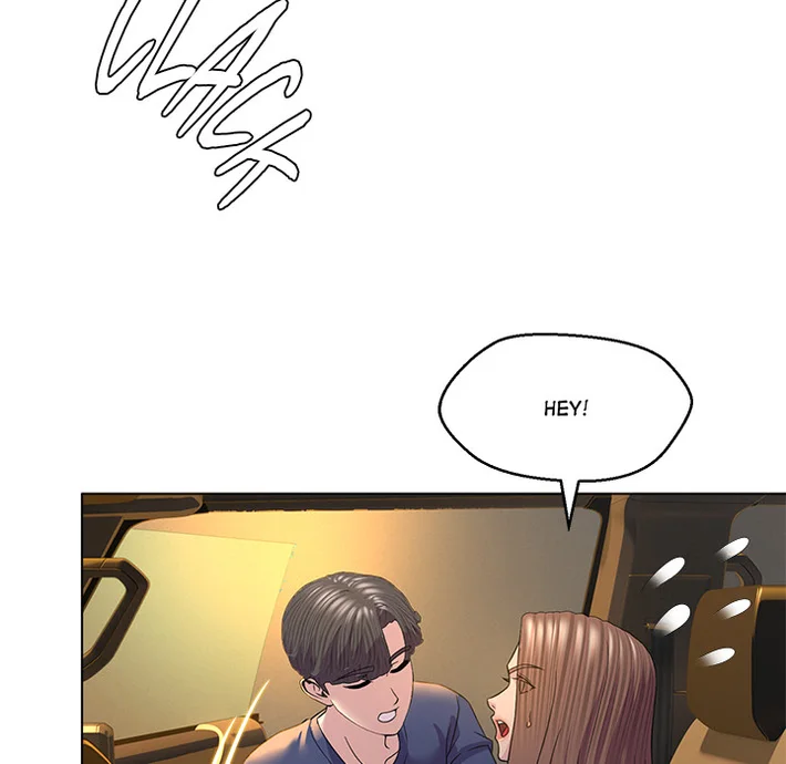 1 Day, 1 Girl - Chapter 2 Page 80