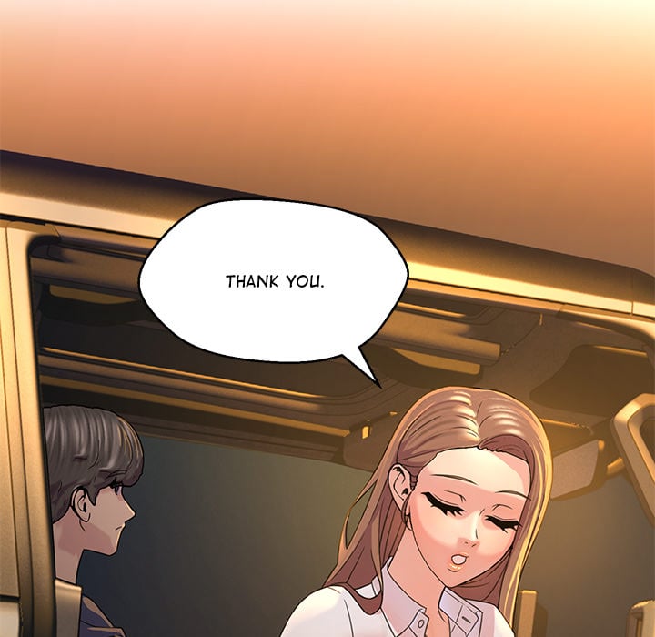 1 Day, 1 Girl - Chapter 4 Page 7