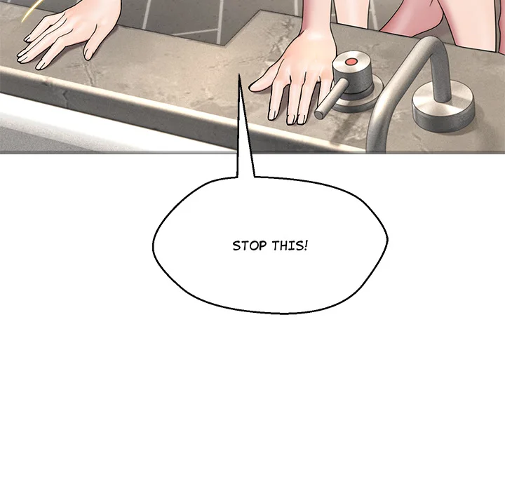 1 Day, 1 Girl - Chapter 5 Page 43
