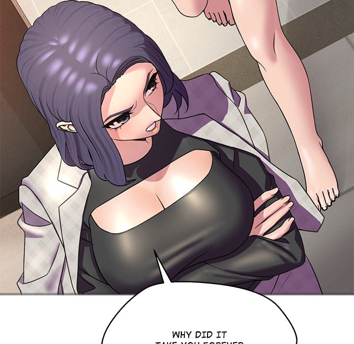 1 Day, 1 Girl - Chapter 7 Page 77