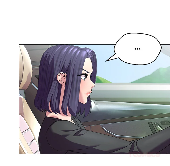 1 Day, 1 Girl - Chapter 8 Page 25