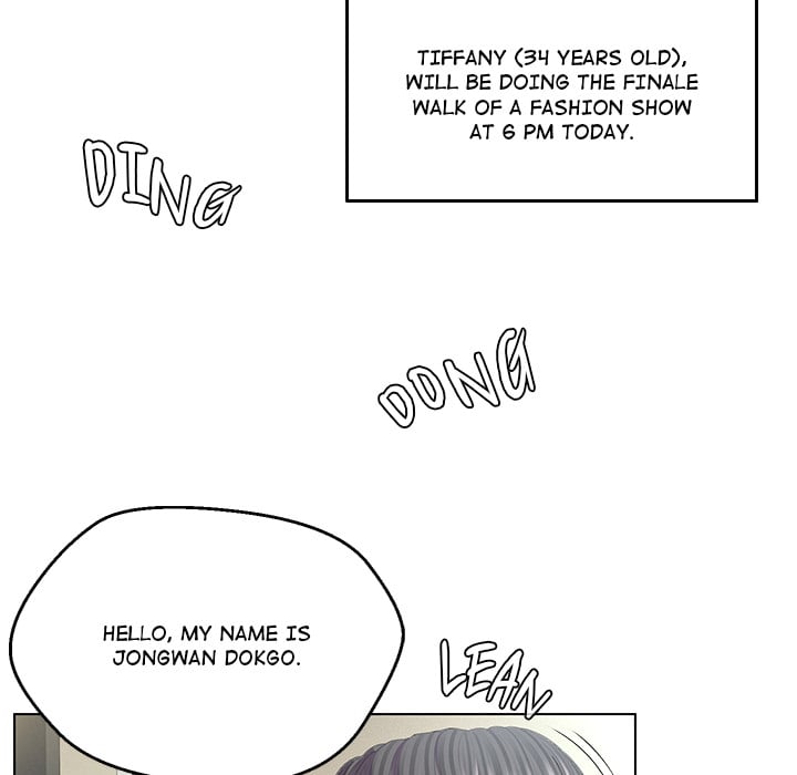 1 Day, 1 Girl - Chapter 9 Page 9