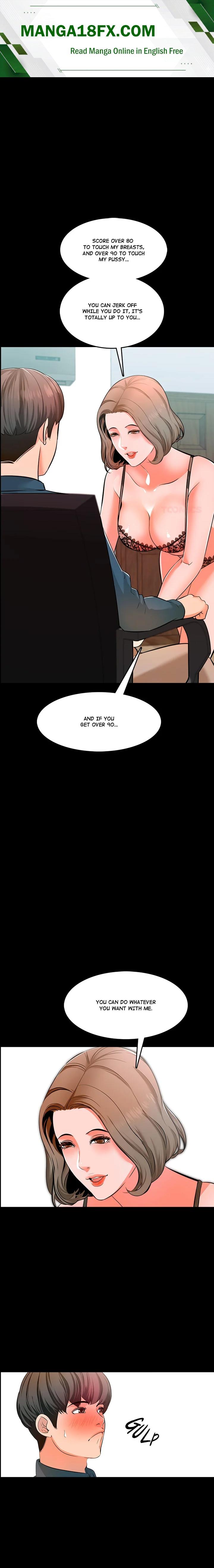A+ for Pleasure - Chapter 5 Page 1