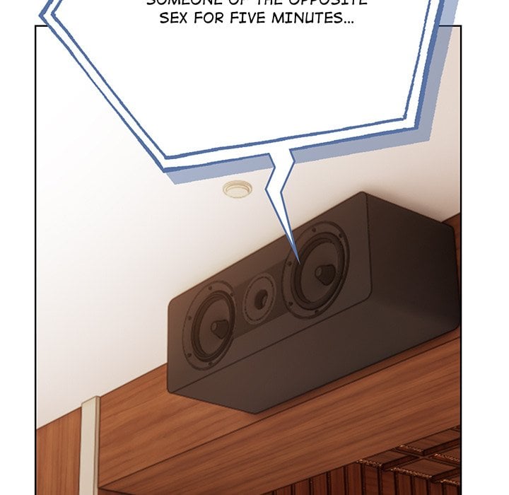 Matrimoney Game - Chapter 4 Page 11